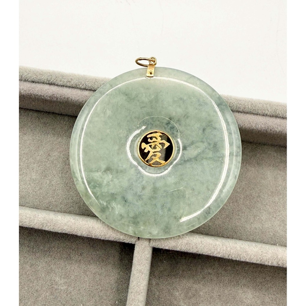 14K Yellow Gold Jade Jadeite Disk Chinese Pendant 20.85g